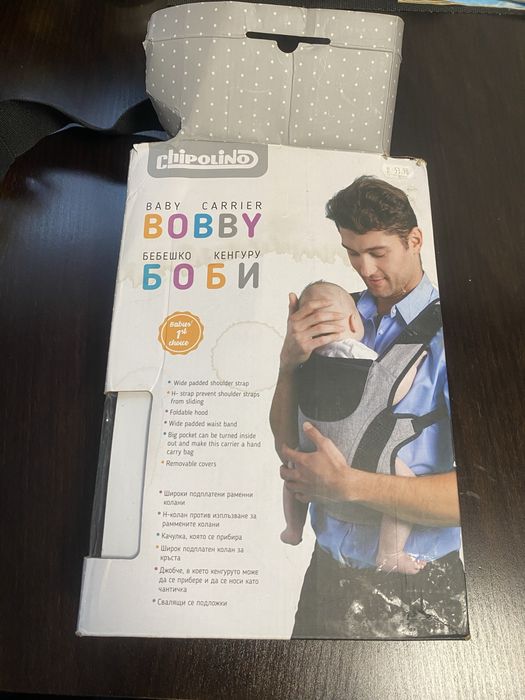 Бебешко кенгуру за деца