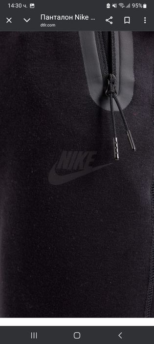 Nike tech fleece  мъжко долнище