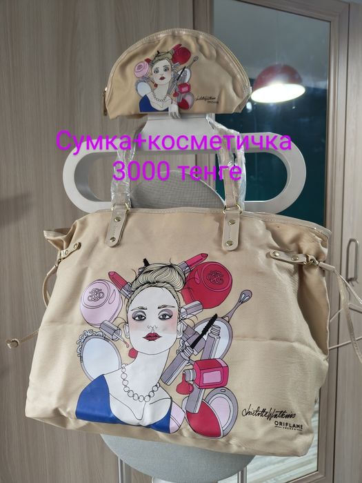 Продам новые сумки клатч кошелек