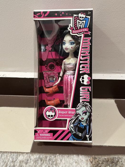 Продавам играчи за момиче и момче