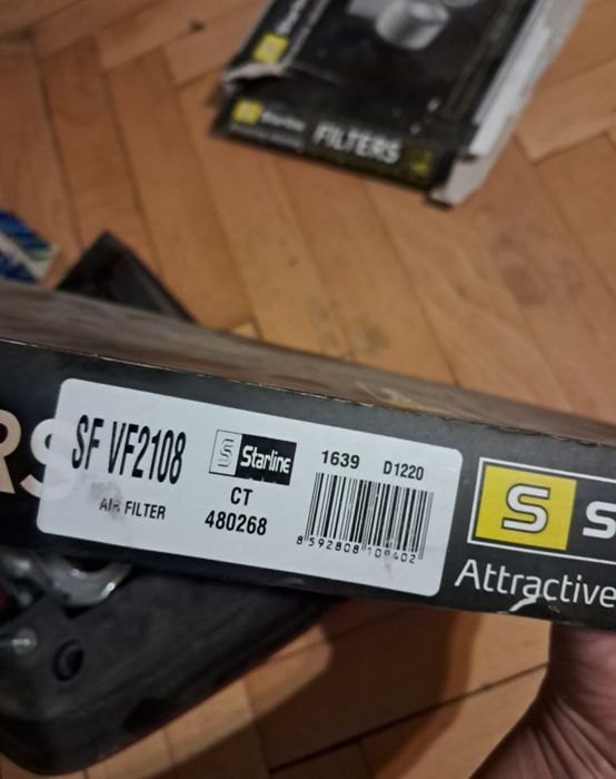 Въздушни филтри- 7€