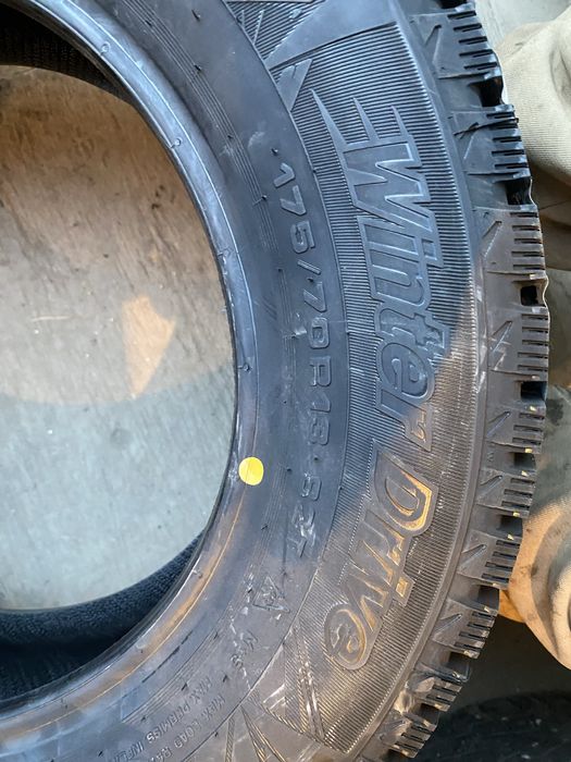 Резина на 13 175/70