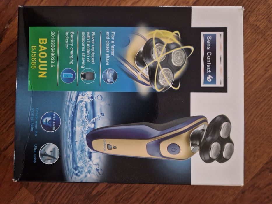 Продам новую бритву