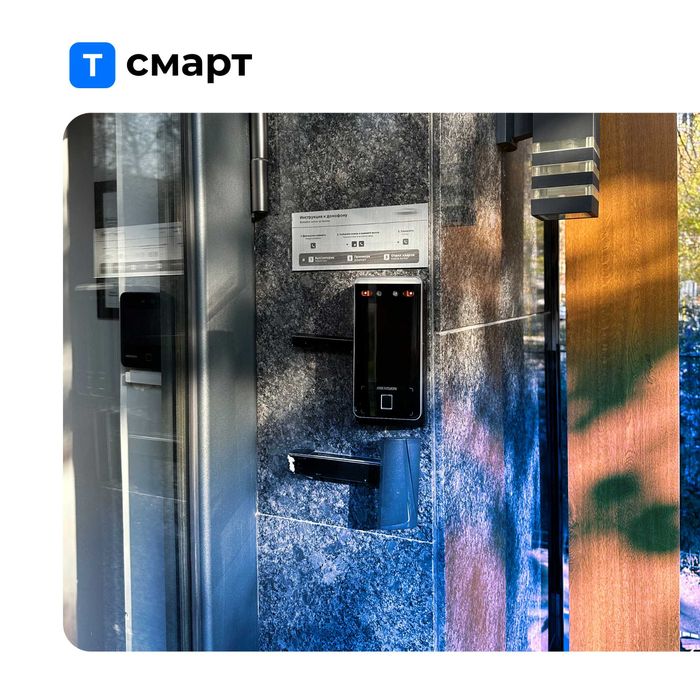 FaceID montaj, Табель, IshVaqti, – Face ID ўрнатиш ва 1C интеграцияси