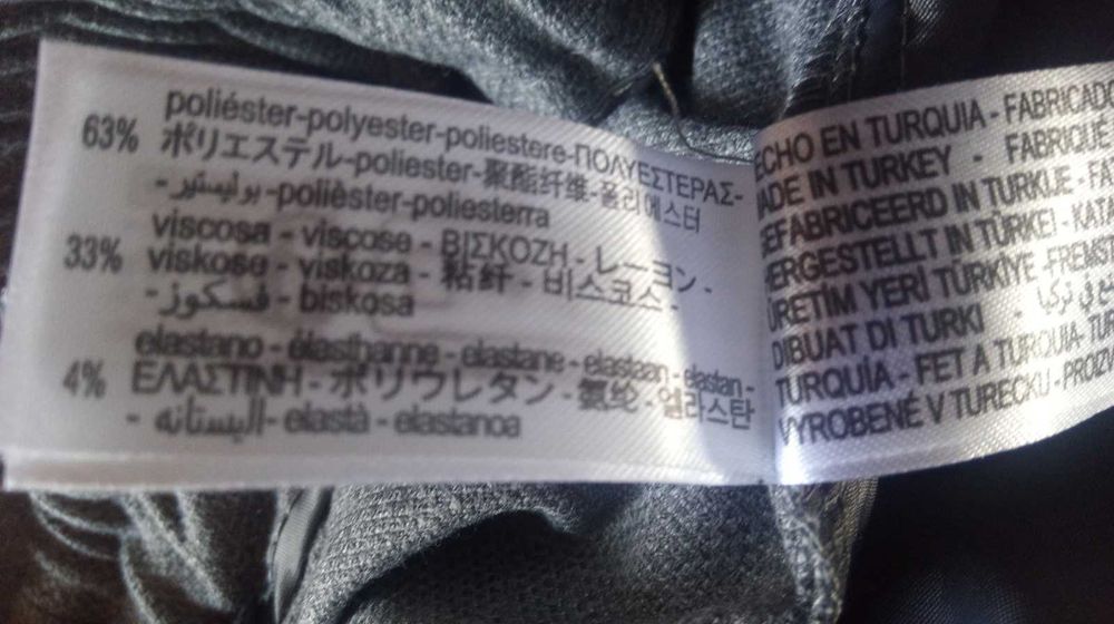 Дамски нов панталон Zara