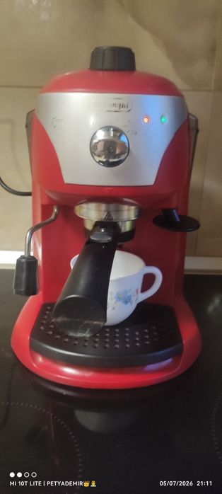 Кафемашина "De Longhi"