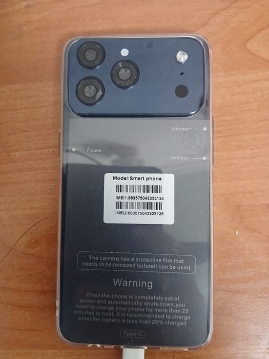 Айфон 17 про махс андроид