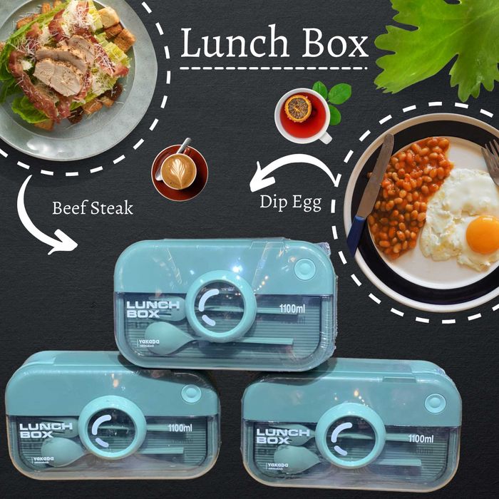 Универсальный Ланч бокс (Lunch Box) – ПОДАРКА - ДОСТАВКА В ДЕНЬ ЗАКАЗА