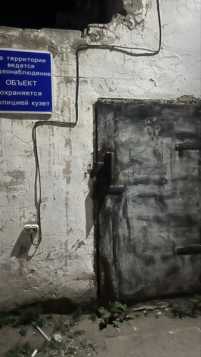 Сдам в аренду склад