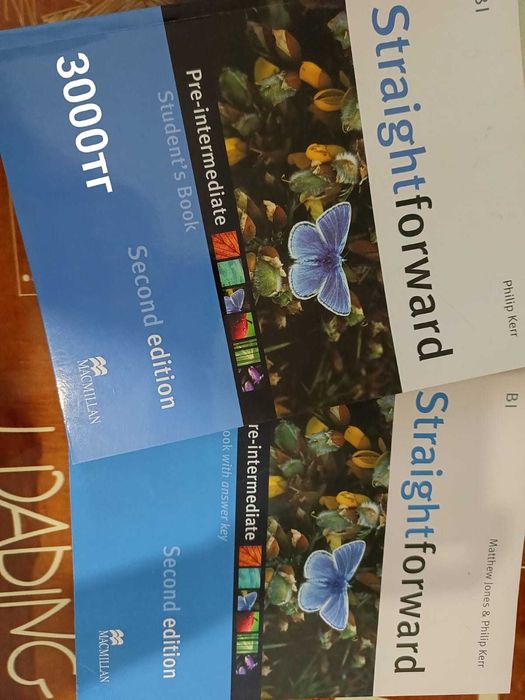 Английские книги