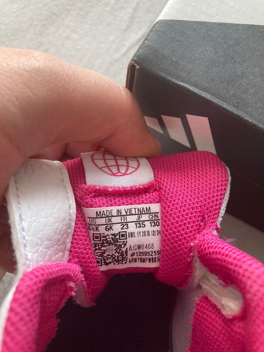 Маратонки Adidas