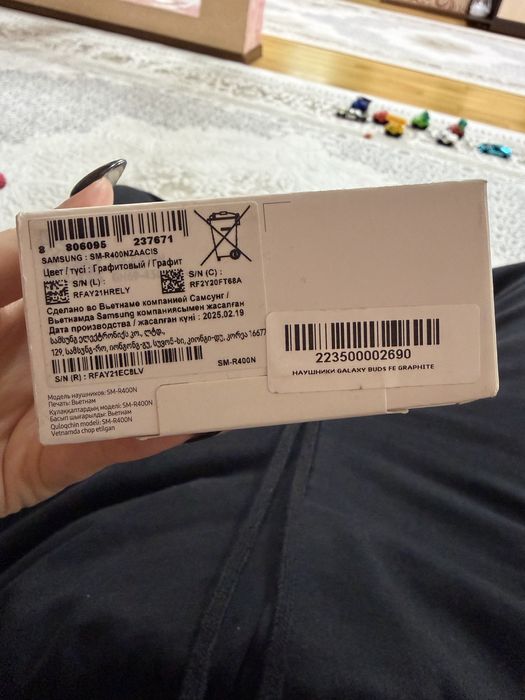 Samsung Galaxy Buds FE