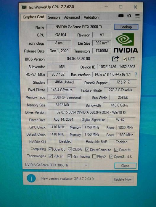 5700X3D Геймърски компютър в гаранция