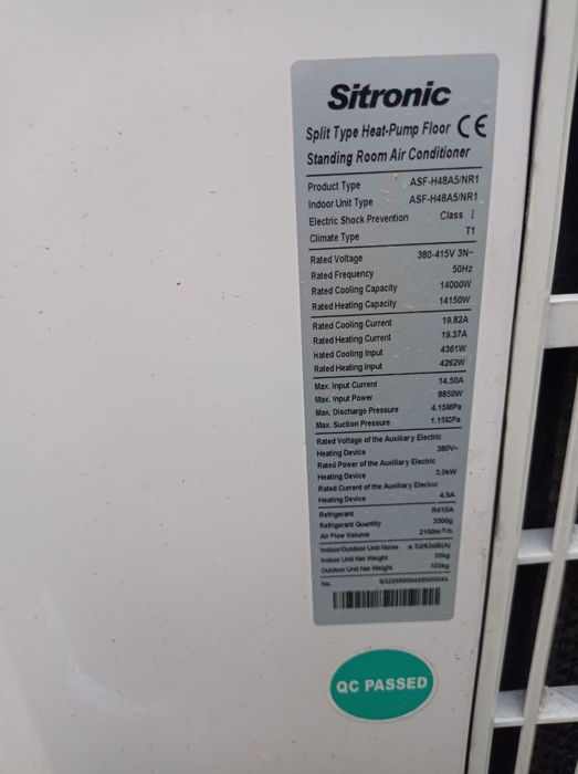 Кондиционер Ситроник 48