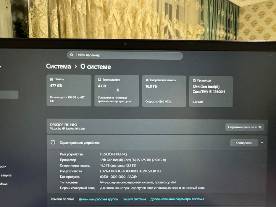 ноутбук HP Victus 16 / Intel Core i5/ GeForce RTX 3050 4GB
