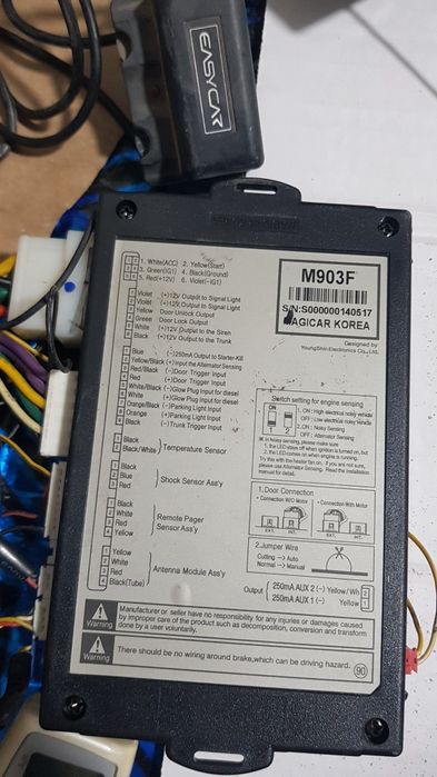 Magicar 903 original