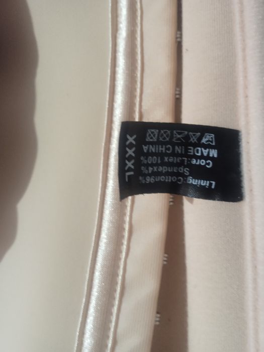 Утягивающии корсет