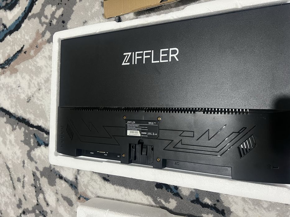 Monitor, Ziffler 75Hz