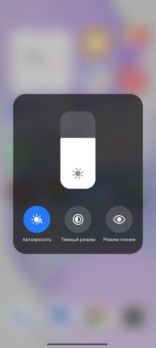 Xiaomi mi 11 lite (5G Ne)