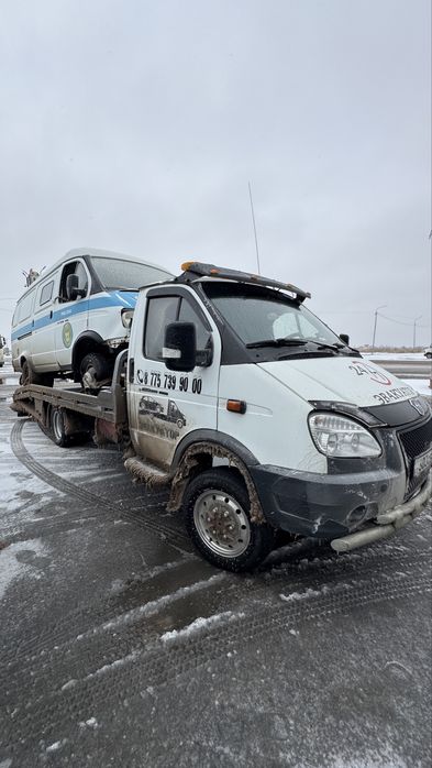 Эвакуатор эвакуатор