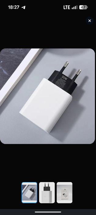 Зарядное устройство 30W для Google Pixel, Type-C, Fast Charger