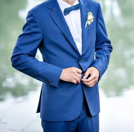 Костюм классический