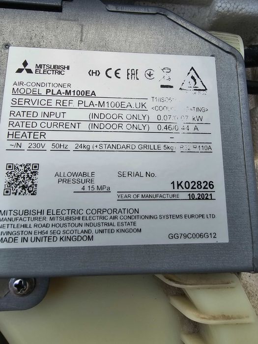 Климатици Mitsubishi Electric като НОВИ