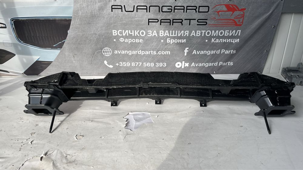 5 броя греда за задна броня Hyundai Tucson 2021-2023