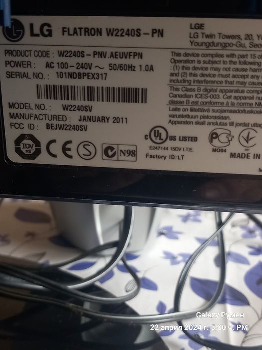 Монитор мишка клавиатура и узвочение