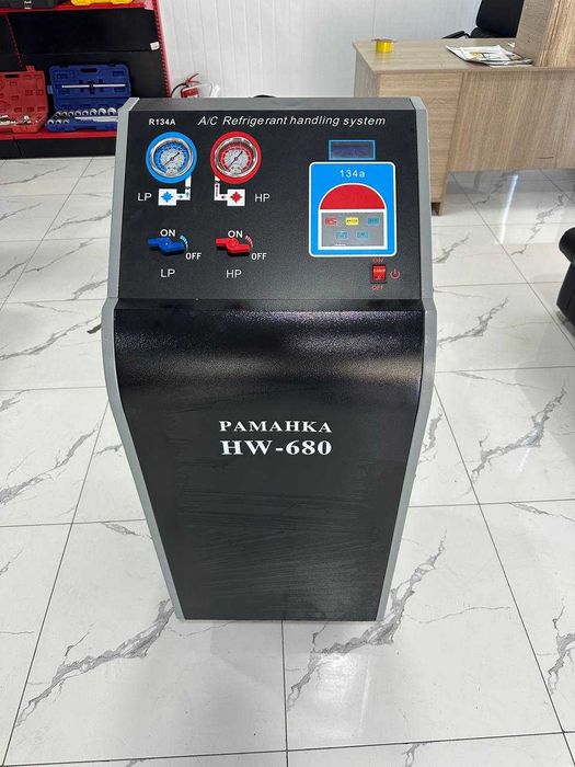 Кондиционер Заправка аппарат Желтый цвет PAMAHKA HW-680