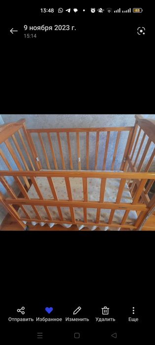 Продам детскую кроватку