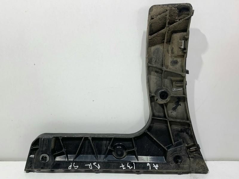 Suport bara dreapta spate Audi A6 (2010-2018) [4G2, C7] 4G9807454E