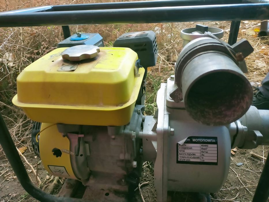 Помпа  су тартатын насос