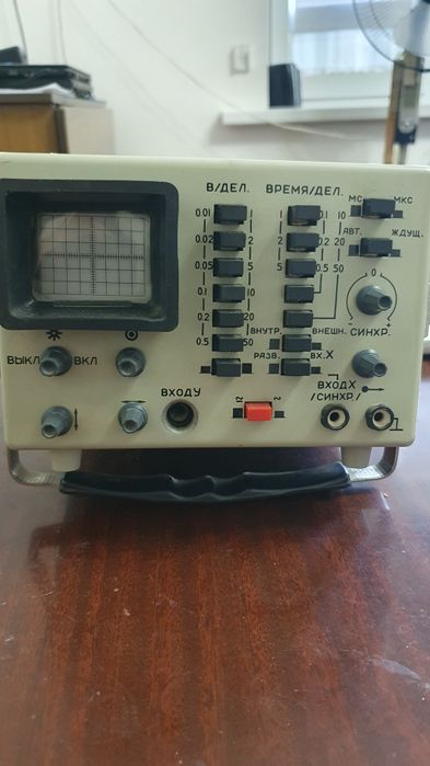 Продаю остелограф