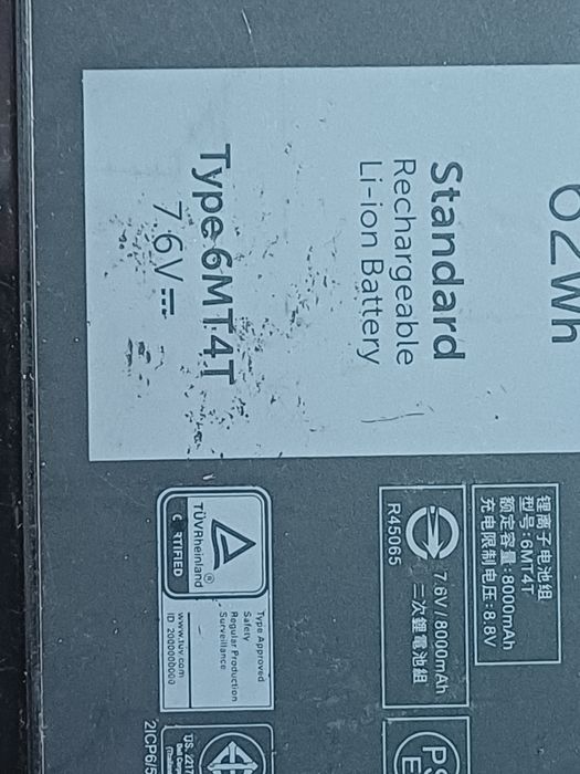 Baterie laptop 6MT4T 07V69Y pentru laptop Dell Latitude E5270 E5470 E5