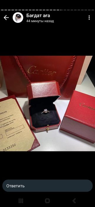 Упаковка для украшение