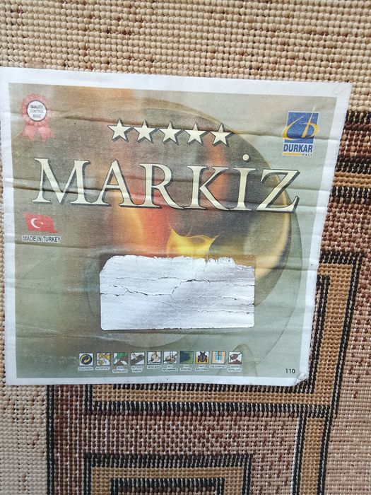 Продам ковёр б/у