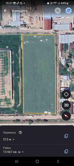 Ер сотилади 143 сутих Чирчик шахар