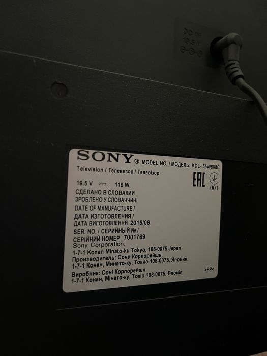 Телевизор Sony 55 дюймов, смарт, 3d