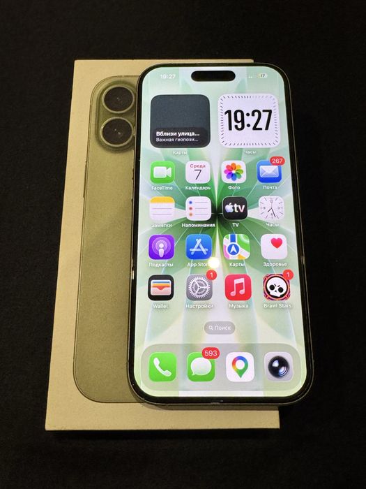 iPhone 17 256 GB Green зелёный  ТОРГ