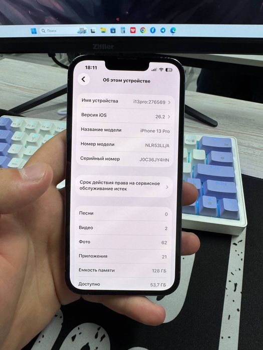 Iphone 13 Pro LL/A