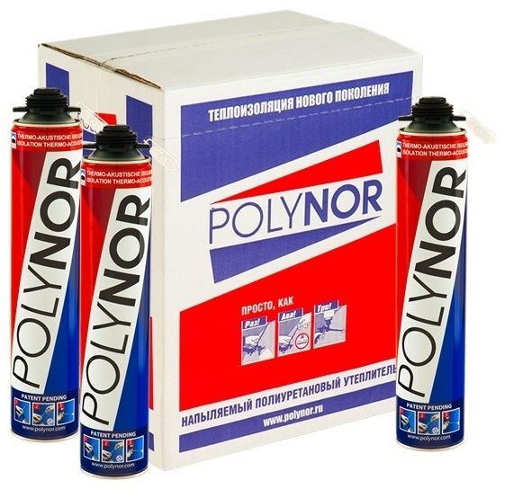 Продам утеплитель Полинор.