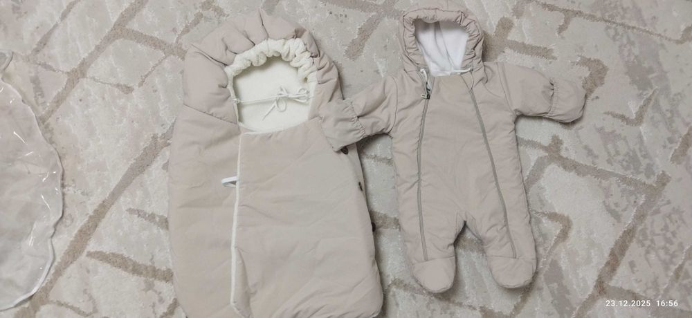 Сатылады, сатылады