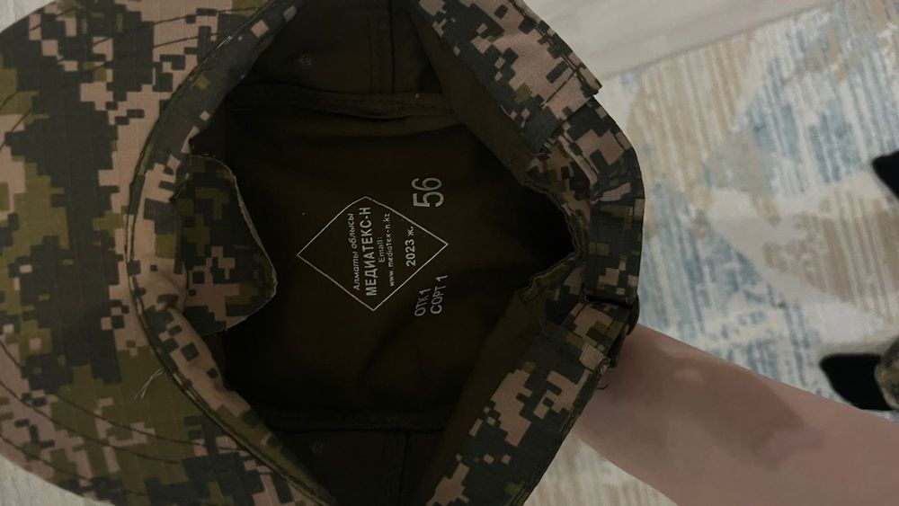 Продам комуфляжную форму