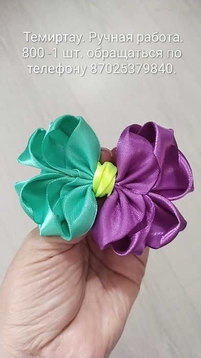 Продам банты ручной работы.