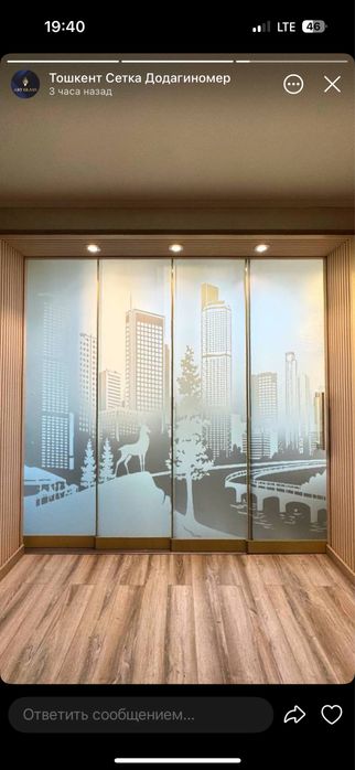 раздвижные двери/suriladigon eshiklar/LOFT двери