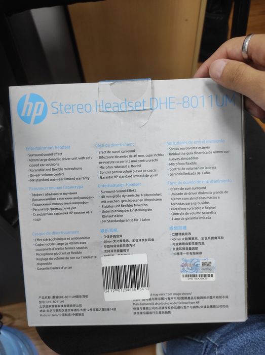 HP Stereo Headset DHE-8011UM