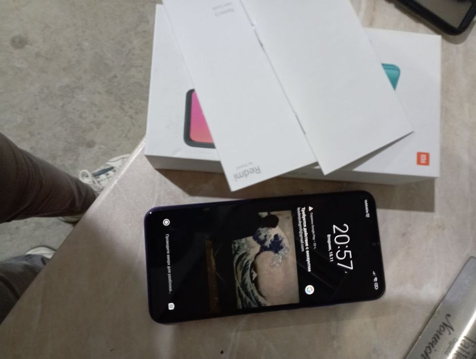 Redmi 9  нет гарантии