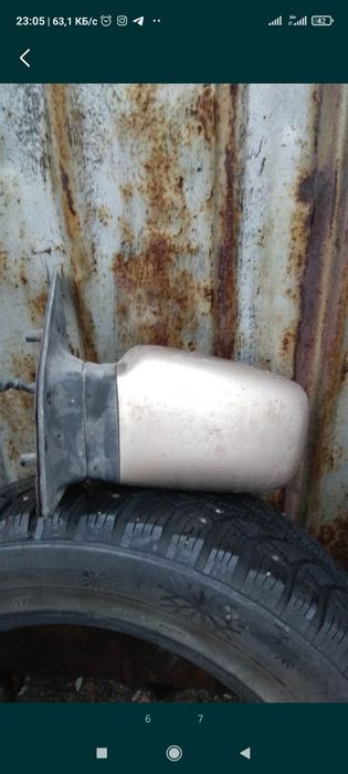 Запчасти Ford Sierra Scorpio
