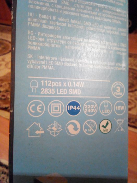 Lampa led pentru iluminat baie